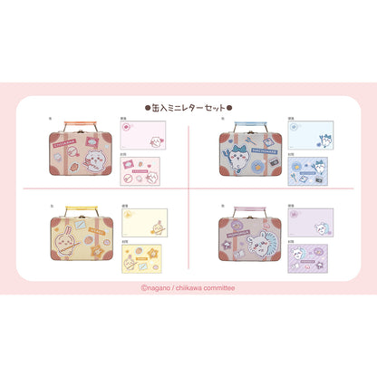 ちいかわ 缶入ミニレターセット（ちいかわ）
