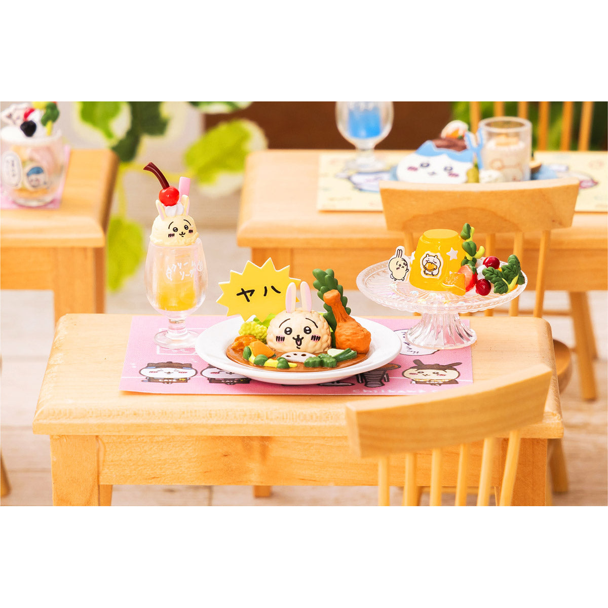 ちいかわ ちいかわカフェ ミニフィギュアコレクション（全8種）