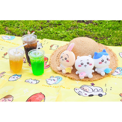 Chiikawa Excited to Go Out! Sitting Mini Plush (Hachiware)