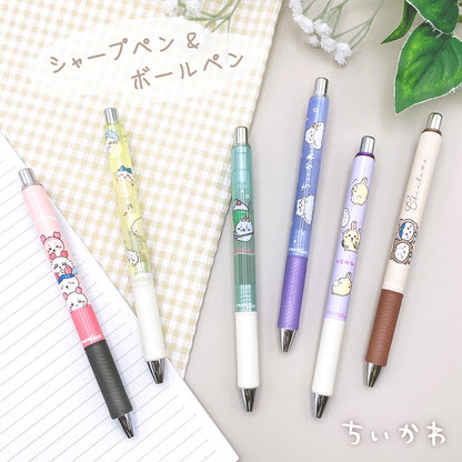 Chiikawa Energel Mechanical Pencil (Lemon)