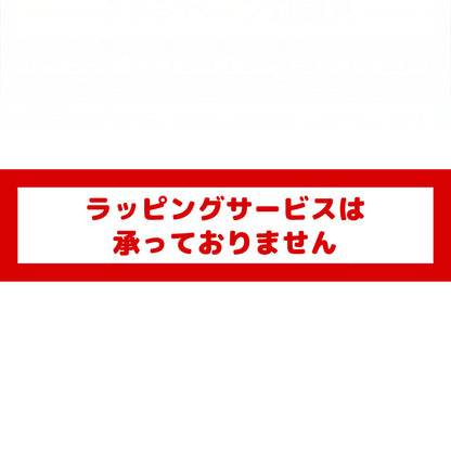 【予約】ちいかわ ちいかわマーケット 配達員さんなマスコット（シーサー）【2026年4月下旬より順次発送予定（発送延期の場合もキャンセル不可）】【通常商品と同時購入・配送希望日指定不可】