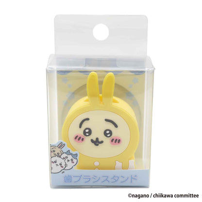 치이카와 칫솔꽂이 (우사기 파자마 파티)