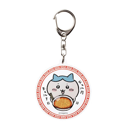 Chiikawa Acrylic Key Ring (Churuchuru)