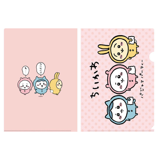 Chiikawa Clear File (Pajamas)