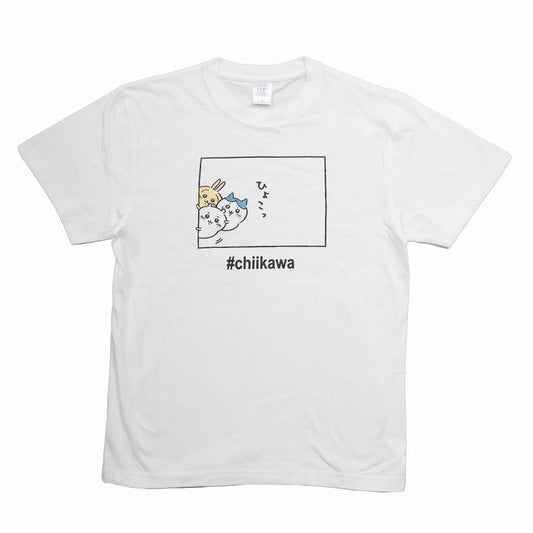 Chiikawa Peek T-Shirt White