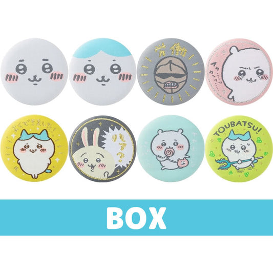 Chiikawa Blind Weaving Fabric Can Badge (All 8 Types) [BOX]