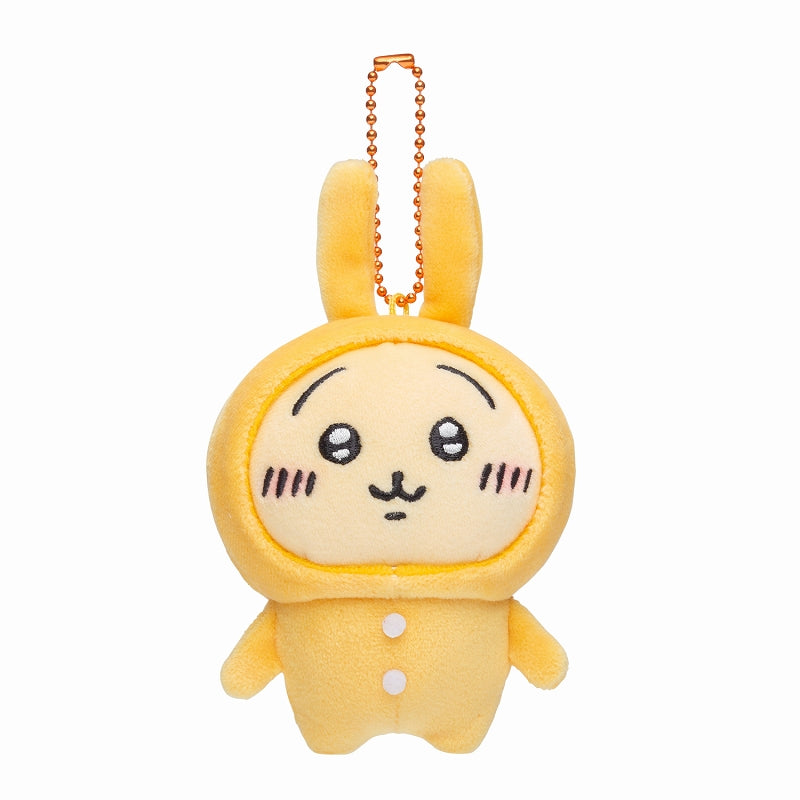 Chiikawa Pajama Petit Mini Mascot (Usagi)