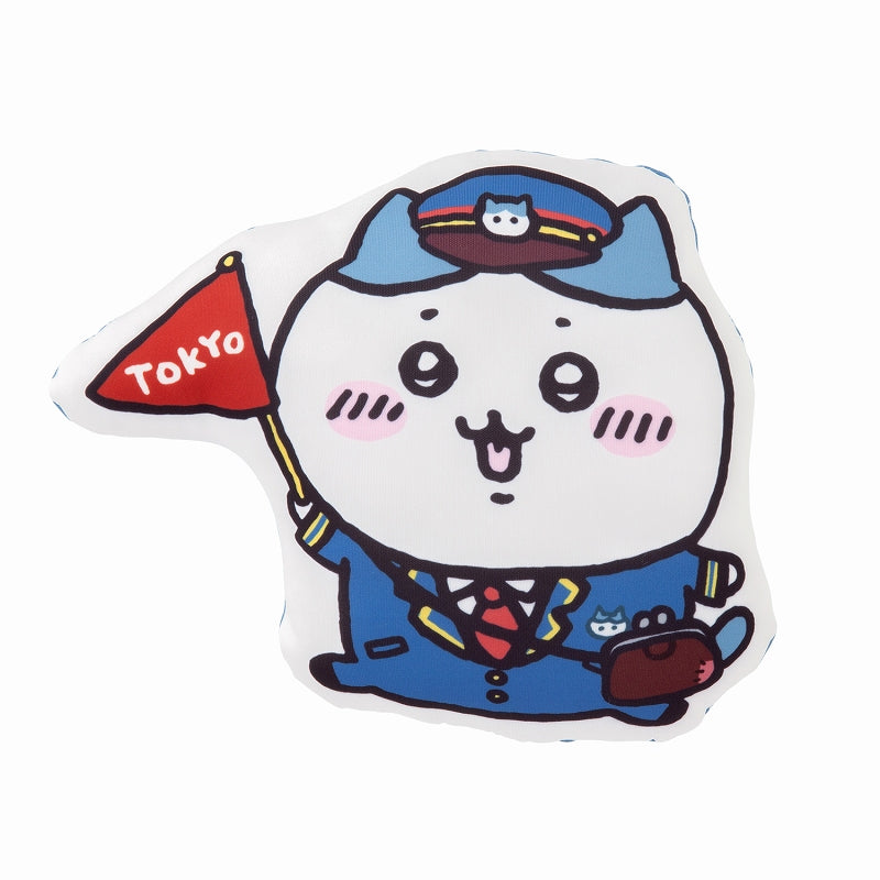 吉伊卡哇车站 列车员宽松造型抱枕（哈奇喵）【每次结账最多购买2个】