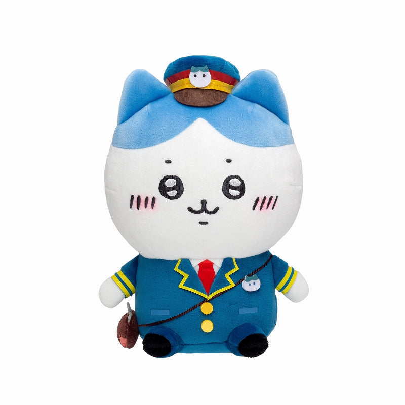 Chiikawa Station Staff Plush S (Hachiware)