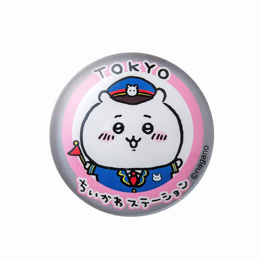 吉伊卡哇车站 玻璃磁铁（车站）