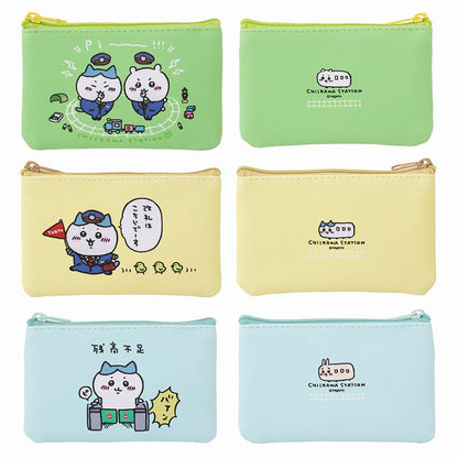Chiikawa Station Mini Pouch Set (3 pieces)