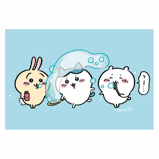 吉伊卡哇 明信片②肥皂泡