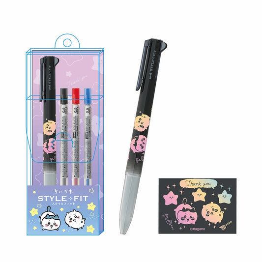 吉伊卡哇 风格适配三色笔套 Thank you