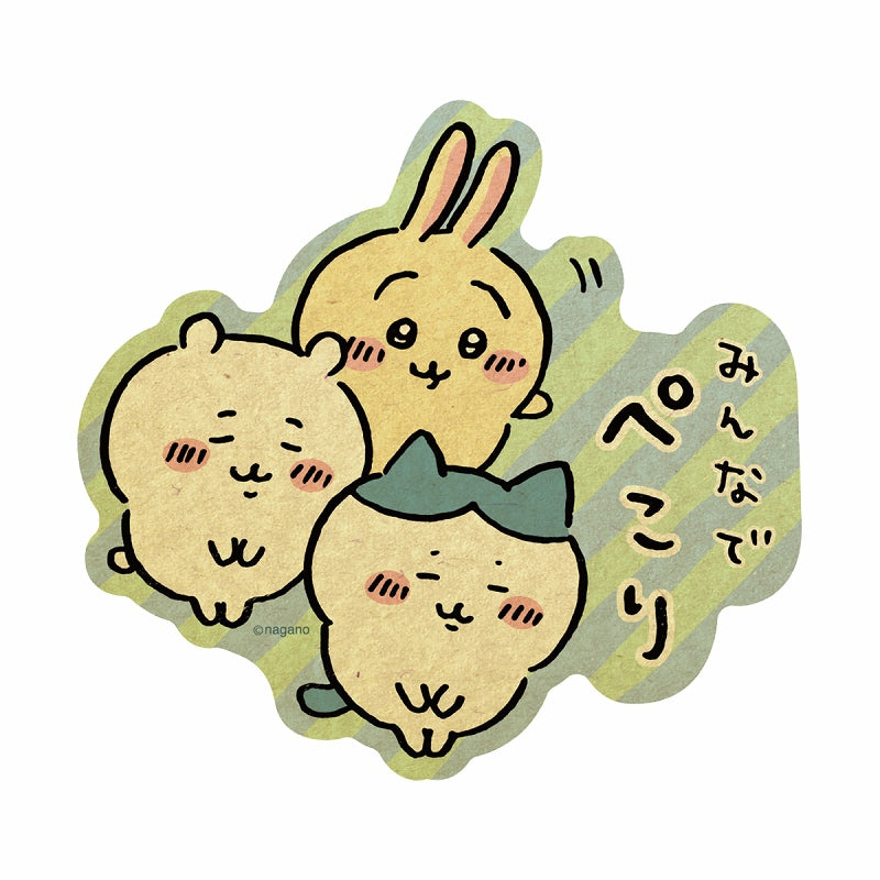 ちいかわ トラベルステッカー③みんなでペコリ