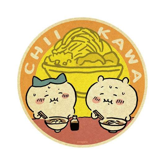 吉伊卡哇 旅游贴纸④郎