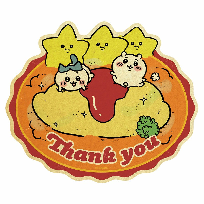 Chiikawa Travel Sticker⑥ Omelette Rice