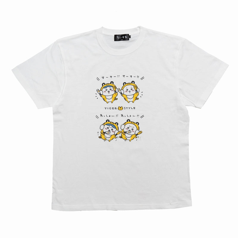 Chiikawa Tiger T-Shirt White