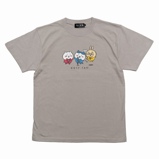 Chiikawa Manzai T-Shirt Light Gray