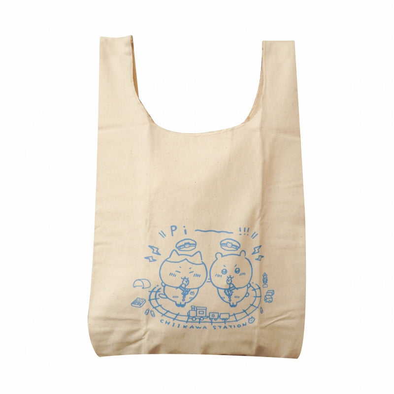 Chiikawa ECO Marche Peep Blowing Chiikawa