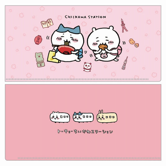 吉伊卡哇 票夹 观光吉伊卡哇