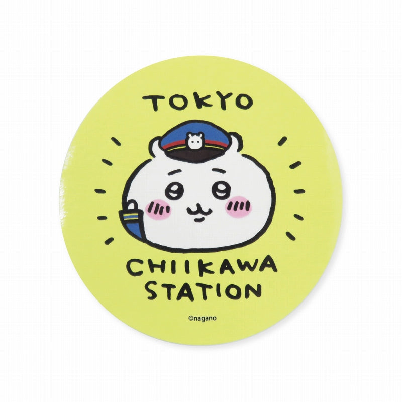 ちいかわ ダイカットステッカー エンブレム ちいかわ