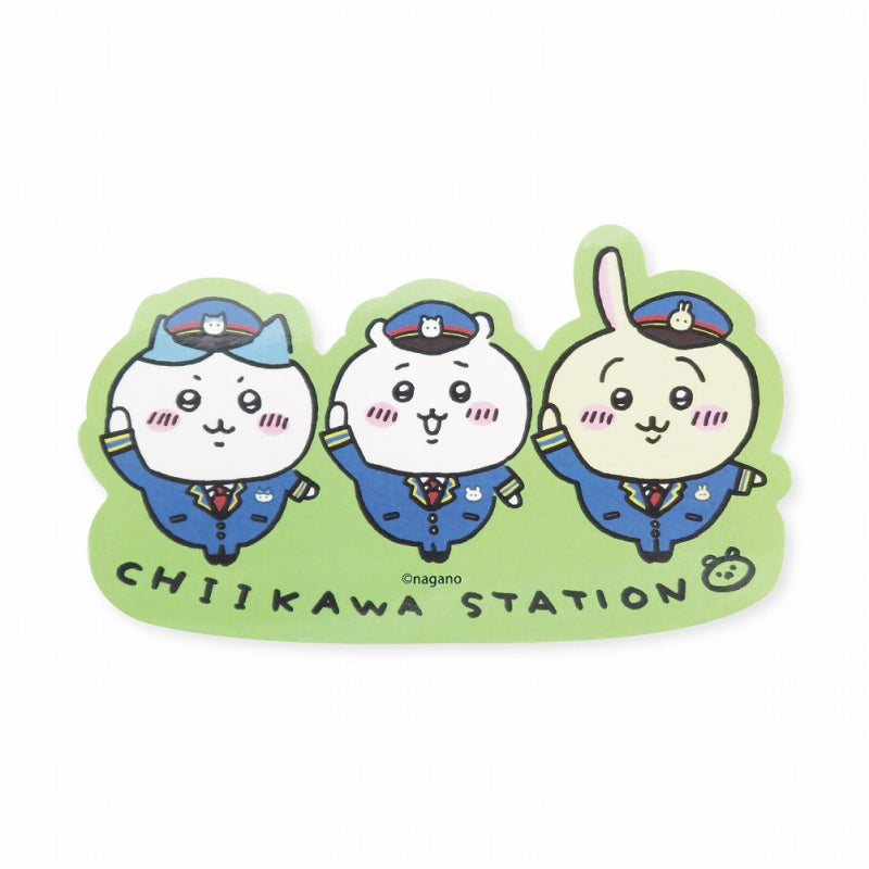 ちいかわ ダイカットステッカー みんなで駅長さん ちいかわ