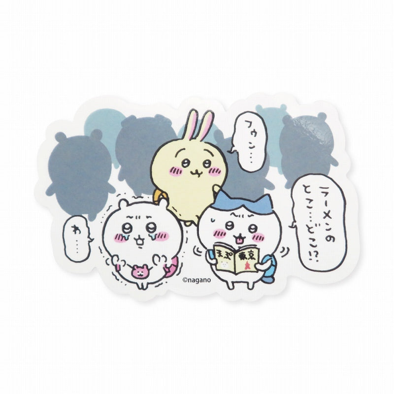 ちいかわ ダイカットステッカー 迷子 ちいかわ