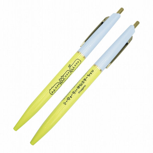 치이카와 안테릭 볼펜 치이카와 트레인 치이카와