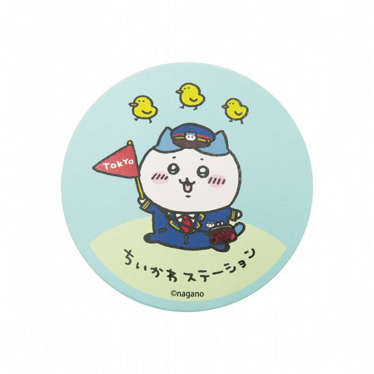 치이카와 흡수 코스터 GR 하치와레