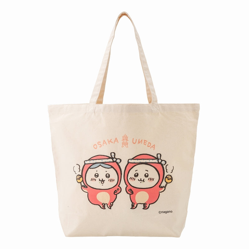 치이카와 간사이 큰 토트백