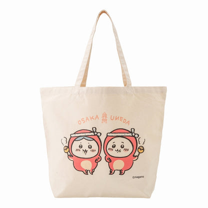 치이카와 간사이 큰 토트백