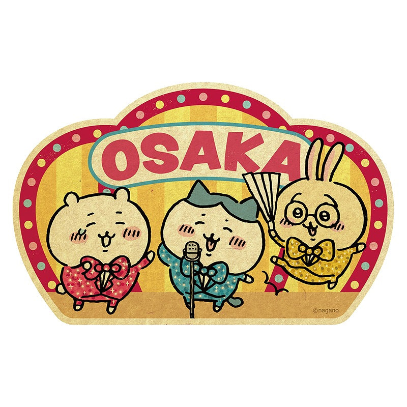 치이카와 트래블 스티커⑨ OSAKA