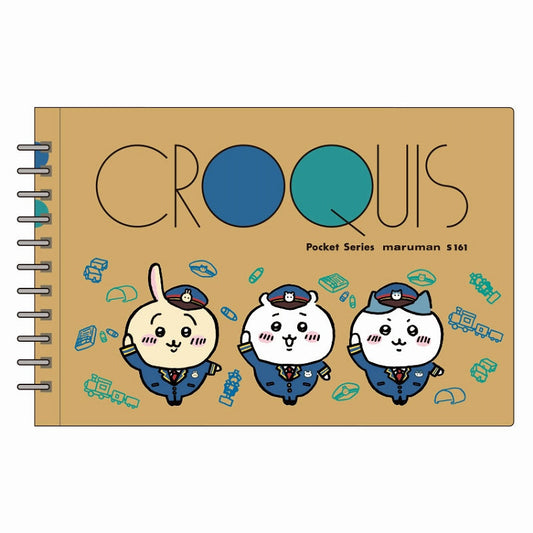 吉伊卡哇 素描本 大家一起做车站长 吉伊卡哇