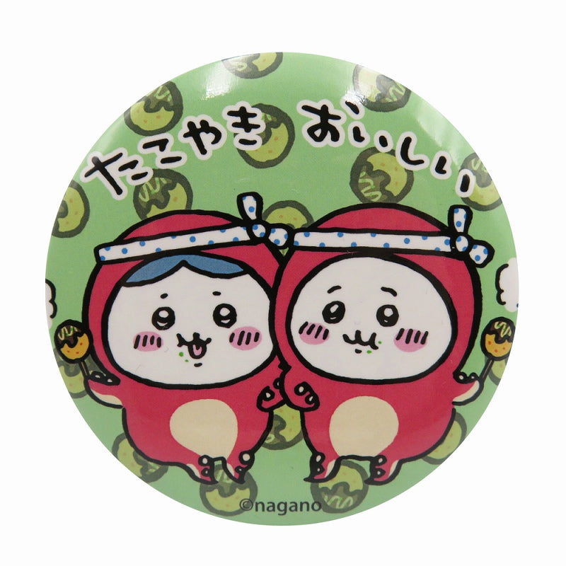 치이카와 캔 미러 문어야 치이카와