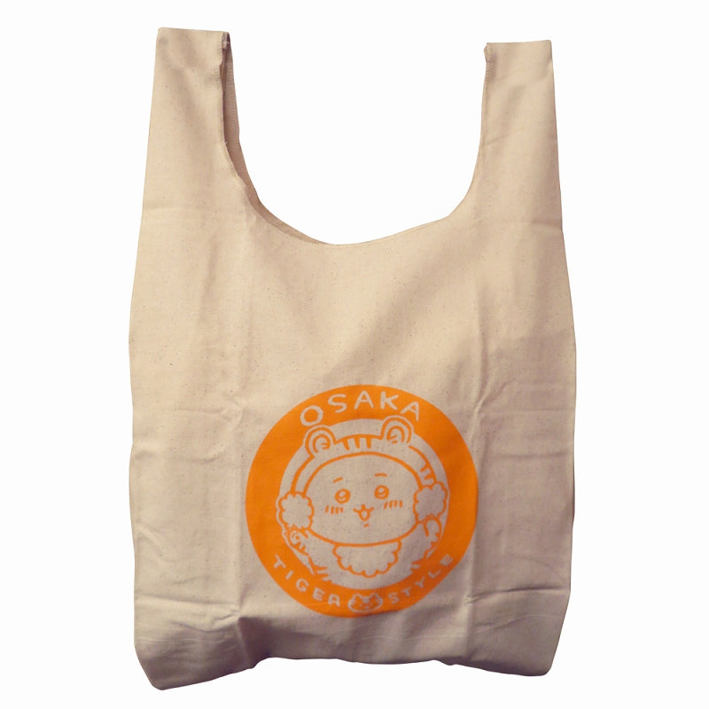 치이카와 ECO 마르셰 타이거 스타일 치이카와