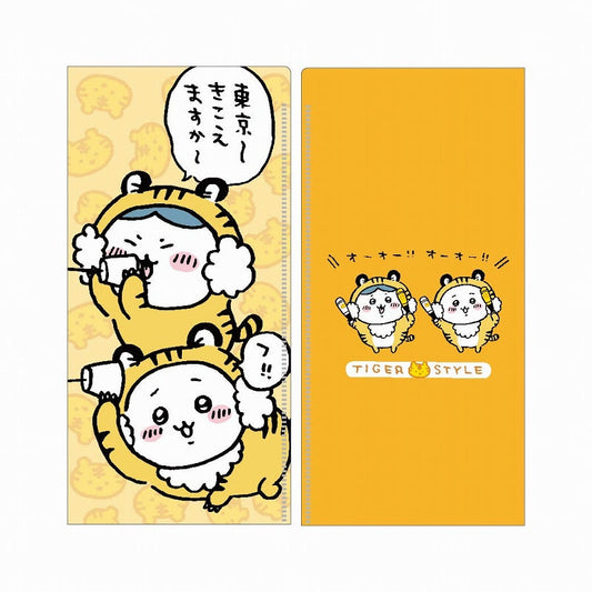 吉伊卡哇 票夹 线电话 大阪 吉伊卡哇