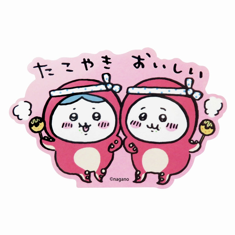 ちいかわ ダイカットステッカー たこだよ ちいかわ