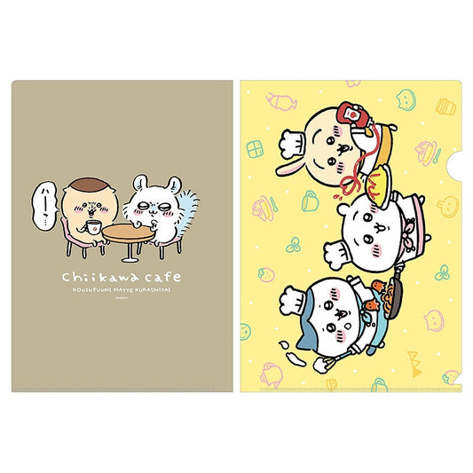 Chiikawa Cafe Clear File (Cook)