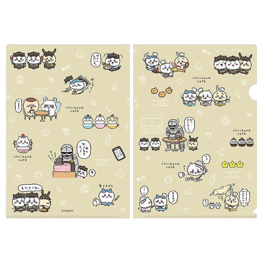 Chiikawa Cafe Clear File (Flyer Pattern)