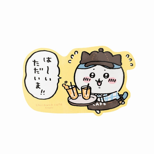 Chiikawa Cafe Yuru-Cut Big Sticker (Waiter Carrying Juice)