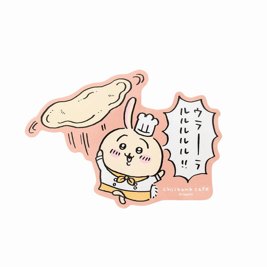 Chiikawa Cafe Yuru-Cut Big Sticker (Usagi Stretching Dough)