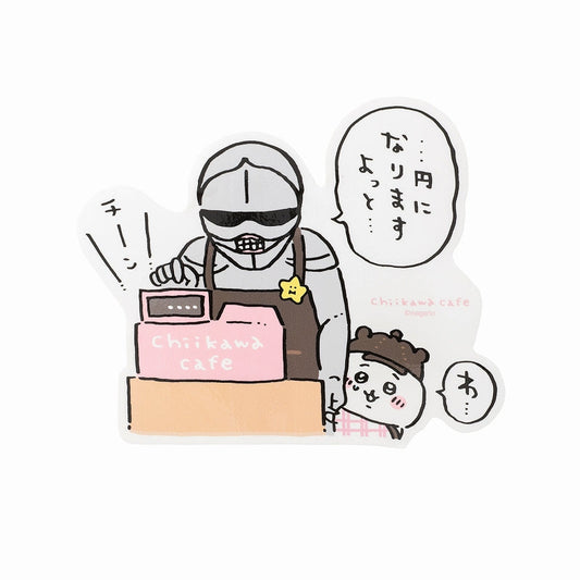 Chiikawa Cafe Yuru-Cut Big Sticker (Yoroi-san Who Will Take Care of the Bill)