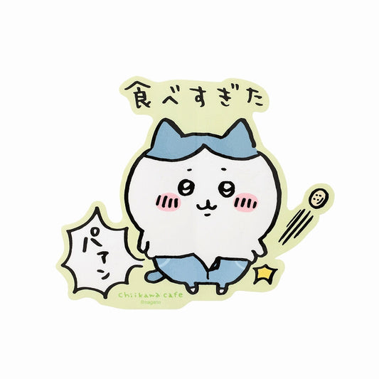 Chiikawa Cafe Yuru-Cut Big Sticker (Ate Too Much)