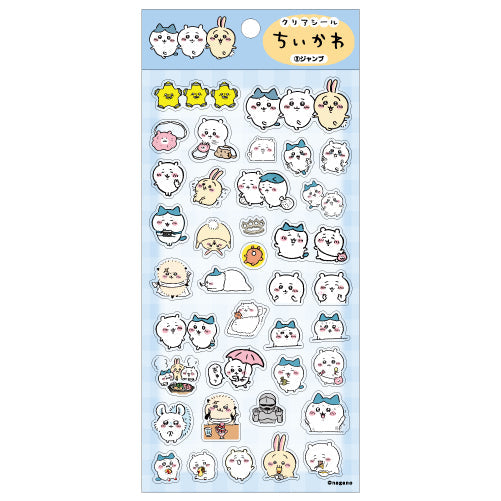 Chiikawa Clear Sticker③ Jump