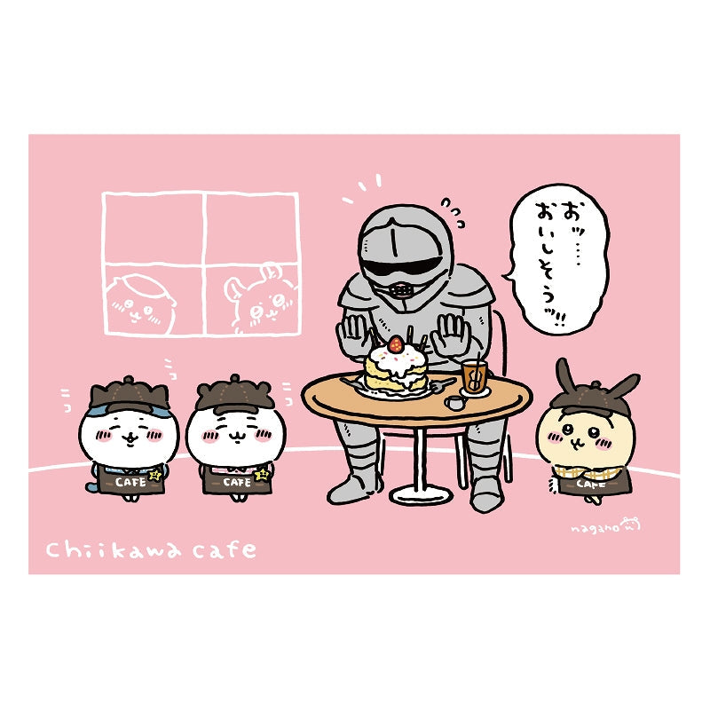 吉伊卡哇 明信片 哎呀…看起來很好吃！！