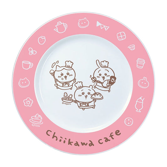 치이카와 카페 림 있는 접시