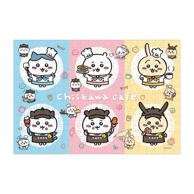 Chiikawa Cafe Puzzle (300 Pieces)