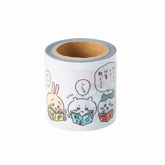 Chiikawa Masking Tape (Base Color Illustration)