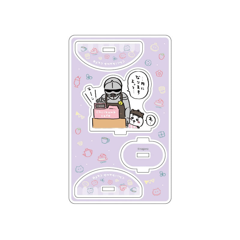 Chiikawa Cafe Swinging Acrylic Stand (Checkout)