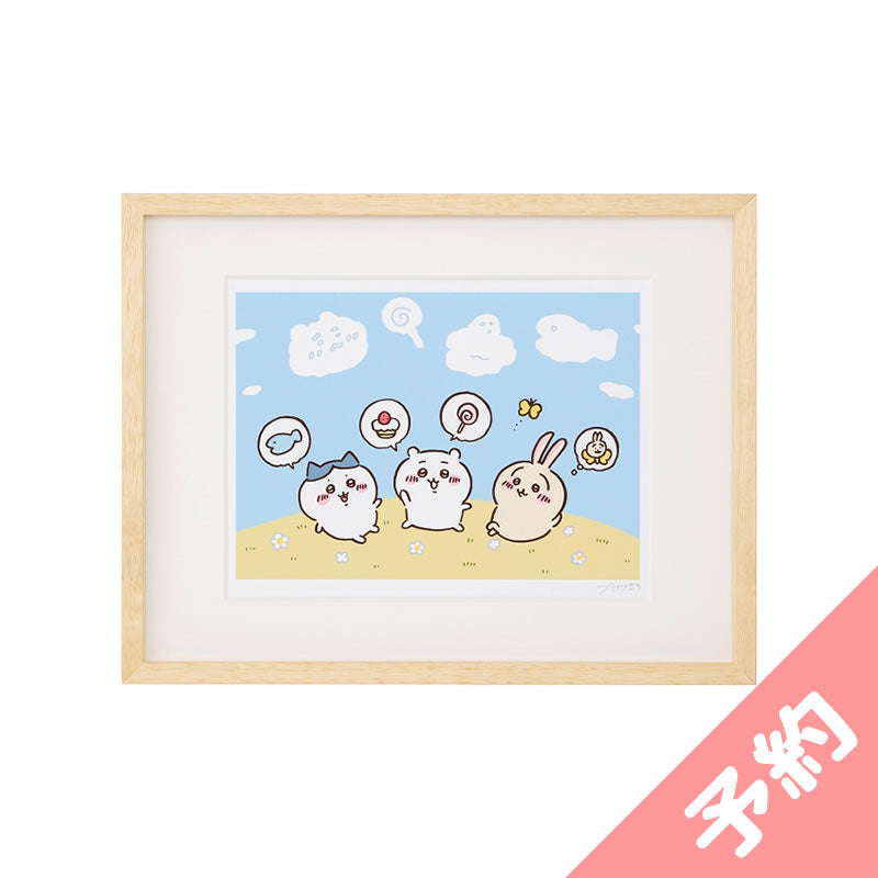 【完売】【予約(キャンセル分)】ちいかわ アートフレーム(雲)【単品】【お一人様 1点まで】【10月下旬より順次発送予定】【クレジットカード決済のみ可】【他の予約商品・通常商品と同時購入・配送希望日指定不可】【キャンペーン対象外】